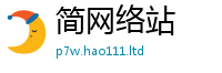 2025新门正版免费资本便2025年正版资料免费最新版本